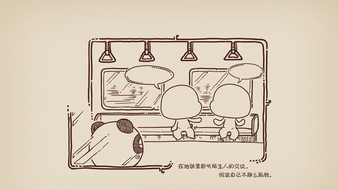查看大图