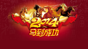 查看大图