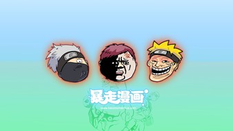 查看大图