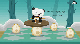 查看大图