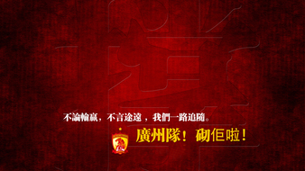 查看大图