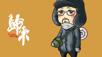 查看大图