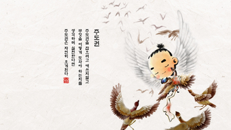 查看大图