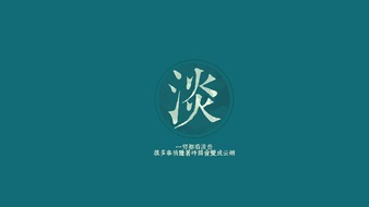 查看大图
