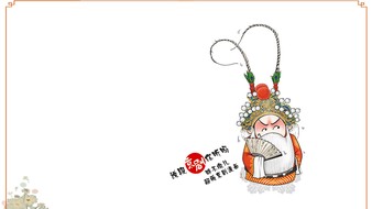查看大图