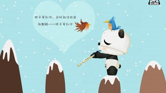 查看大图