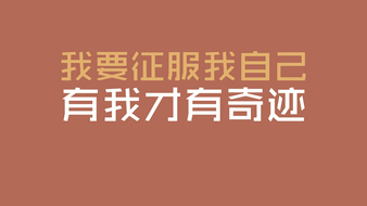 查看大图