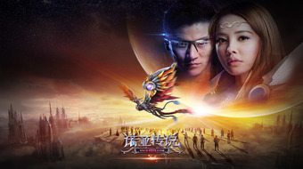 查看大图