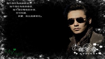 查看大图