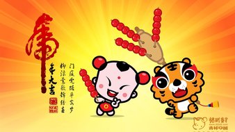 查看大图