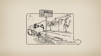 查看大图