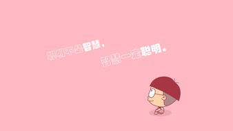 查看大图