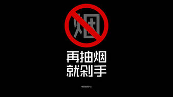 查看大图