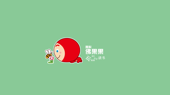 查看大图