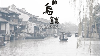 查看大图