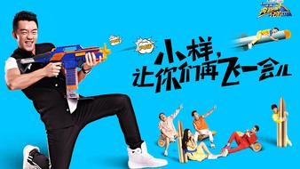 查看大图