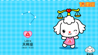 查看大图
