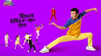 查看大图