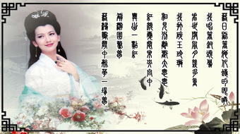 查看大图