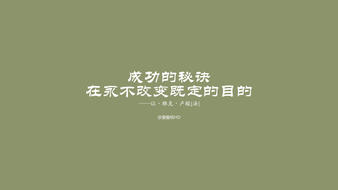 查看大图