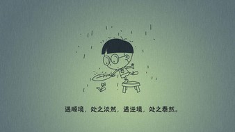 查看大图