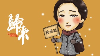 查看大图