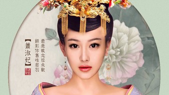 查看大图