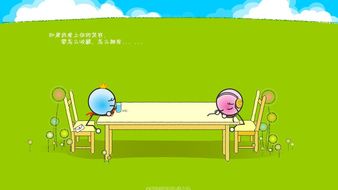查看大图