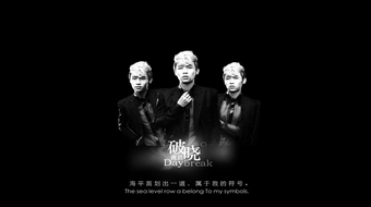 查看大图