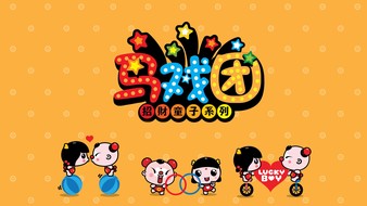 查看大图