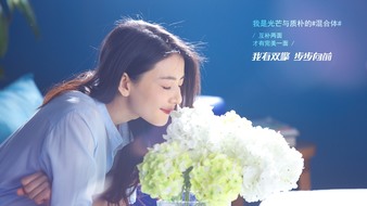 查看大图