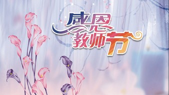查看大图