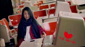 查看大图