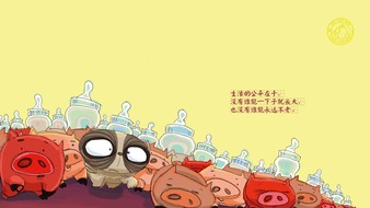查看大图
