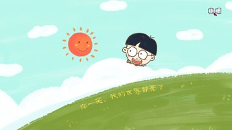 查看大图