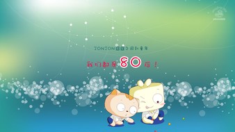 查看大图