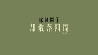 查看大图