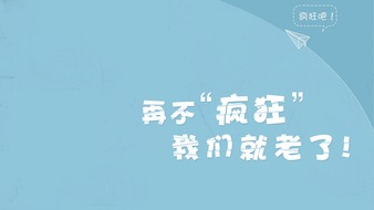 查看大图