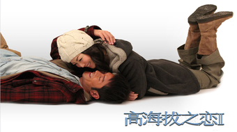 查看大图