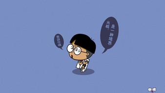 查看大图