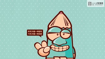 查看大图