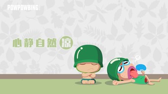 查看大图