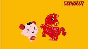 查看大图