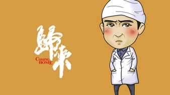 查看大图