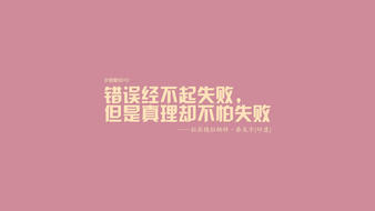 查看大图