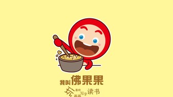 查看大图