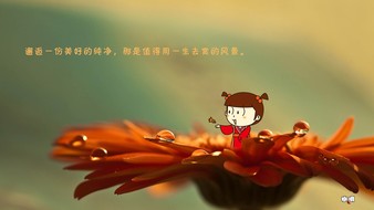 查看大图