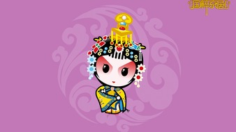 查看大图