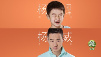 查看大图