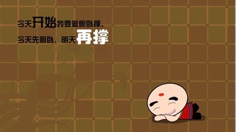查看大图